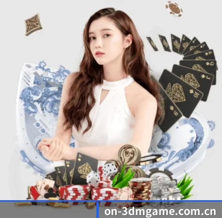 3dm 论坛 APP 界面（3DM.GAMES）
