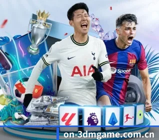 我们在做什么 - 3DM.GAMES